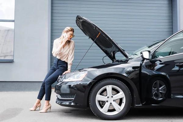Comprehensive Car Insurance Plans at Great Prices
